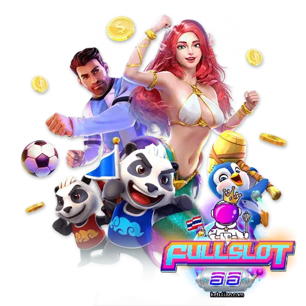 fullslot eiei