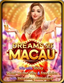 fullslot eiei