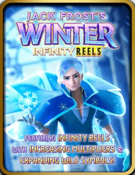 fullslot eiei